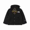 The North Face/노스페이스 클래식 1990 아웃도어 재킷 [어린이판] 80442-913
